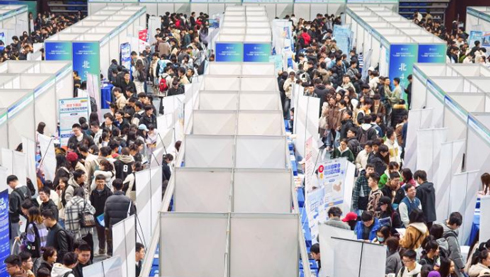人民网评：全链条护航高校毕业生高质量就业