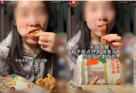 人民热评：“吃垃圾桶里的剩饭”实属“恶心式表演”