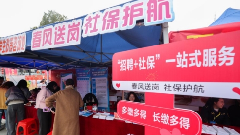 人民网评：“点对点”护航返岗路，“心贴心”服务稳民生